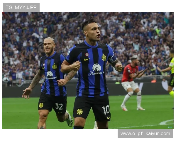 劳塔罗边线突破：弧线传中引爆国际米兰进攻狂潮