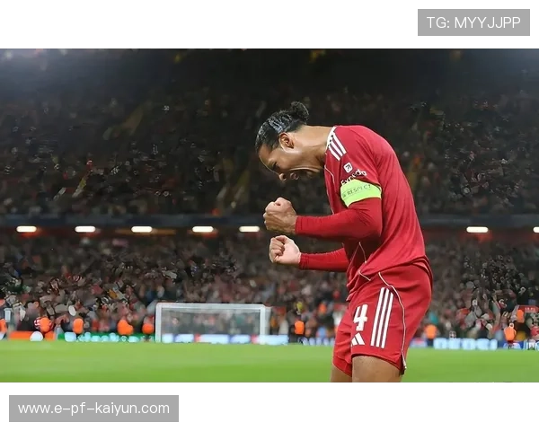 利物浦1-0战胜国米，晋级希望日益增大